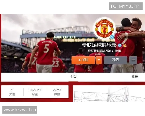 英超球队影响力榜单：社交媒体、品牌价值与全球粉丝量比较