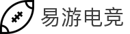 易游电竞 - 畅游电竞世界,乐享每一刻